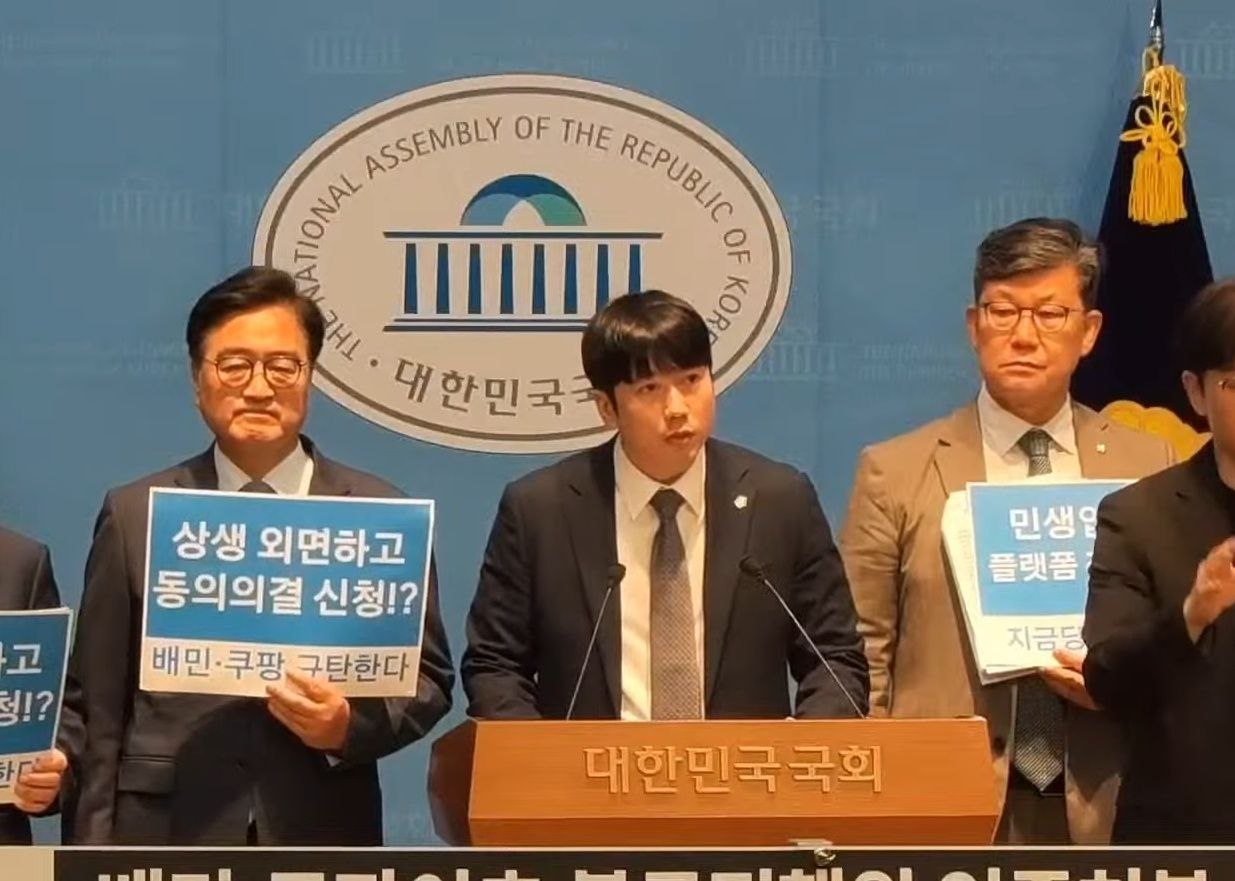 대표